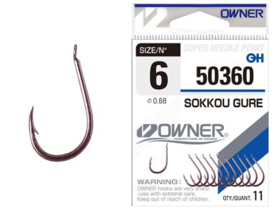Carlige Owner 50360 Sokkou Gure Hooks Light Purple