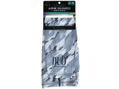 DUO Arm Guard Grey Camouflage