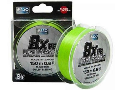 ASSO Light Games PE 8x  150m Fluo Chartreuse