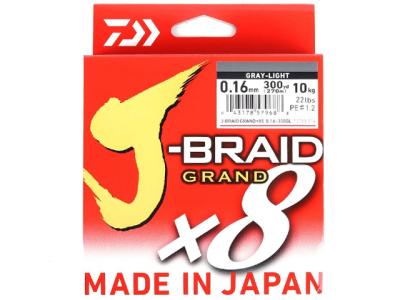 Daiwa J-Braid Grand X8 135m Light Grey