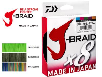 Fir textil Daiwa J-Braid X8 Multicolor