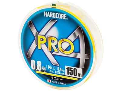 Duel Hardcore X4 Pro 150m Yellow