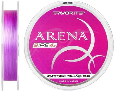 Favorite Arena PE 4X Purple 150m