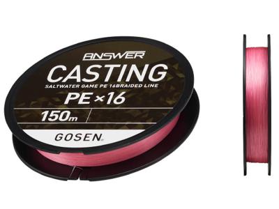 Gosen Answer Casting Saltwater Game PE X16 150m Pink