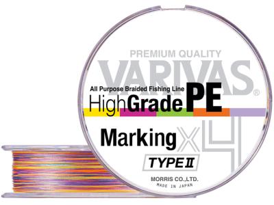 Varivas High Grade PE Marking Type2 X4 150m Multicolor