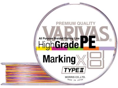 Varivas High Grade PE Marking Type2 X8 150m Multicolor