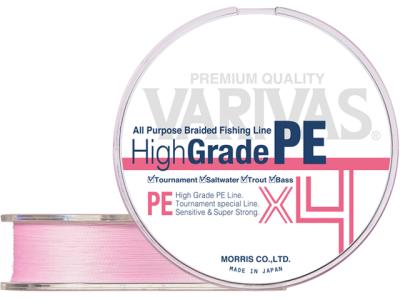 Varivas High Grade PE X4 100m Milky Pink