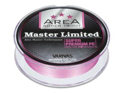 Varivas Super Trout Area Master Limited Super Premium PE 75m Tournament Pink