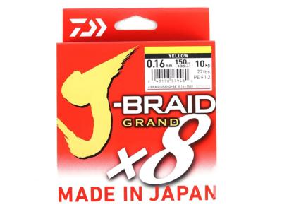 Daiwa J-Braid Grand X8 135m Yellow