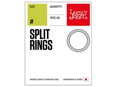 Lucky John Split Rings