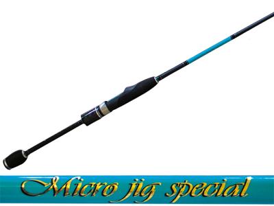 Crazy Fish Inspire 2.15m 1.5-10g ULS Extra Fast