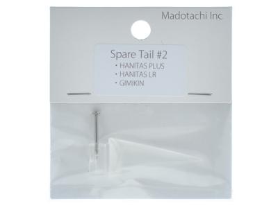 Madotachi Hanitas Spare Tail Clear