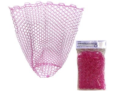Plasa minciog PROX PX89419P Replacement Rubber Net Pink