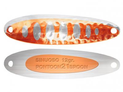Pontoon21 Sinuoso Spoon 12g NC02-003