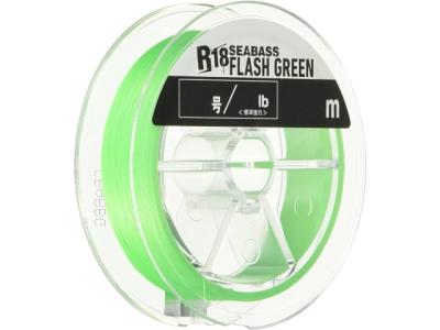 Seaguar R18 Kanzen Seabass X8 Braid 150m Flash Green