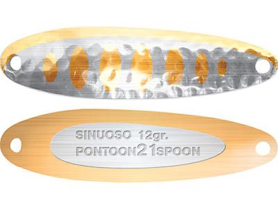 Pontoon21 Sinuoso Spoon 12g NC01-002