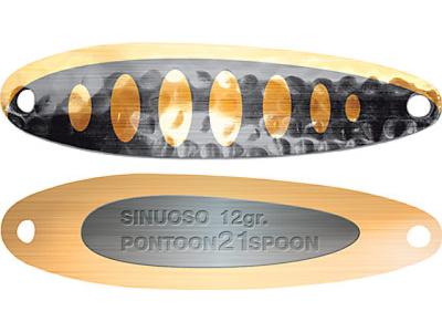 Pontoon21 Sinuoso Spoon 12g NC01-004