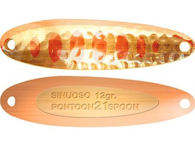 Pontoon21 Sinuoso Spoon 12g NC03-001