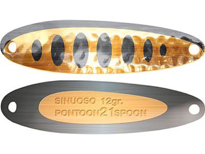 Pontoon21 Sinuoso Spoon 12g NC04-001