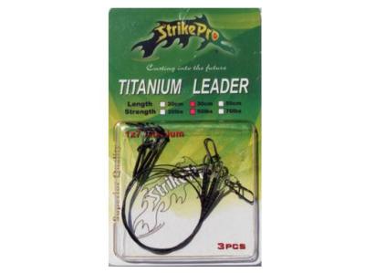 Strike Pro Titanium Leader 50cm 20lb