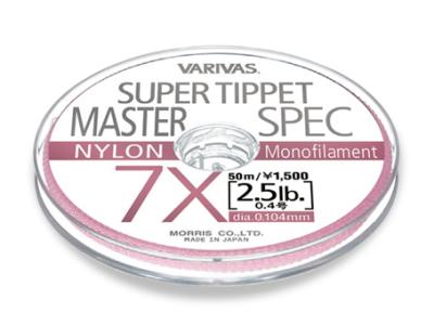Varivas Super Tippet Master Spec Nylon 50m