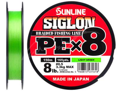 Sunline Siglon PE X8 Light Green 150m