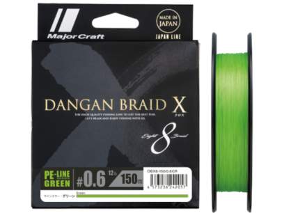 Fir textil Major Craft Dangan Braid PE X8 150m Green