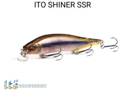 Megabass Ito Shiner SSR 11.5cm 14.2g Mat Tiger F