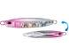 DUO Drag Metal Force 8.5cm 100g PPA0523 Pink Head Silver S