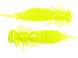 Fanatik Larva 4cm Chartreuse UV 024