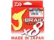 Daiwa J-Braid Grand X8 135m Multicolor