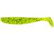 Select Easy Shad 12.7cm 050