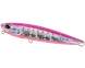Vobler DUO Realis Fangstick 150SW 15cm 40g ADA0119 Pink Sardine F