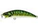 Vobler DUO Ryuki 50S SW 5cm 4.5g DPA0263 Green Mackerel S