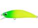 Vobler DUO Ryuki 50SP Himemasu 5cm 3.3g ACCZ099 Mat Chart Green Head SP