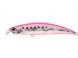 Vobler DUO Ryuki 80S SW 8cm 12g ADA0119 Pink Sardine S