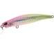 Vobler DUO Tide Minnow 75 Sprint 7.5cm 11g DQA0113 Double Pink Chart S