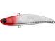 Vobler Ima Koume Vibration 70S Heavy 7cm 18g 101 Red Head S