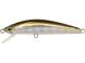 Jackson Qu-on Trout Tune 5.5cm 3.5g RY S