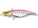 Vobler Megabass CutVib HW 7.7cm 25g GG Pink Iwashi S