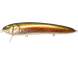 Vobler Megabass DoRum 14cm 28g Rainbow Trout F