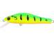 Vobler Mustad Scurry Minnow 5.5cm 5g Green Peacock S