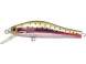 Mustad Scurry Minnow 5.5cm 5g Rainbow Trout S