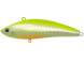 Palms Rattlin Vibe Vibrossi 7cm 14g H-33 S