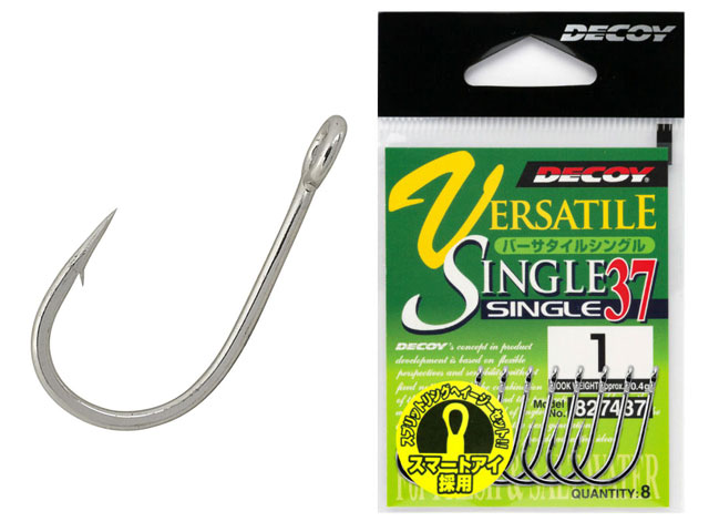 Unhooking Accessories for Catfish Gloves & Forceps etc